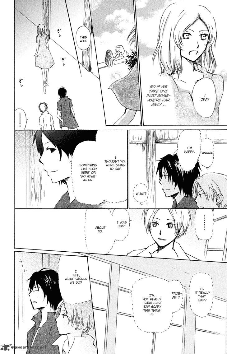 Natsume Yuujinchou Chapter 43 Page 23