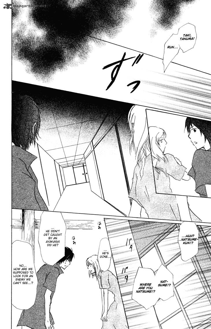 Natsume Yuujinchou Chapter 43 Page 25