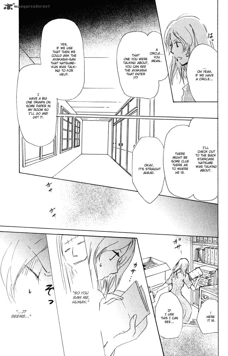 Natsume Yuujinchou Chapter 43 Page 26
