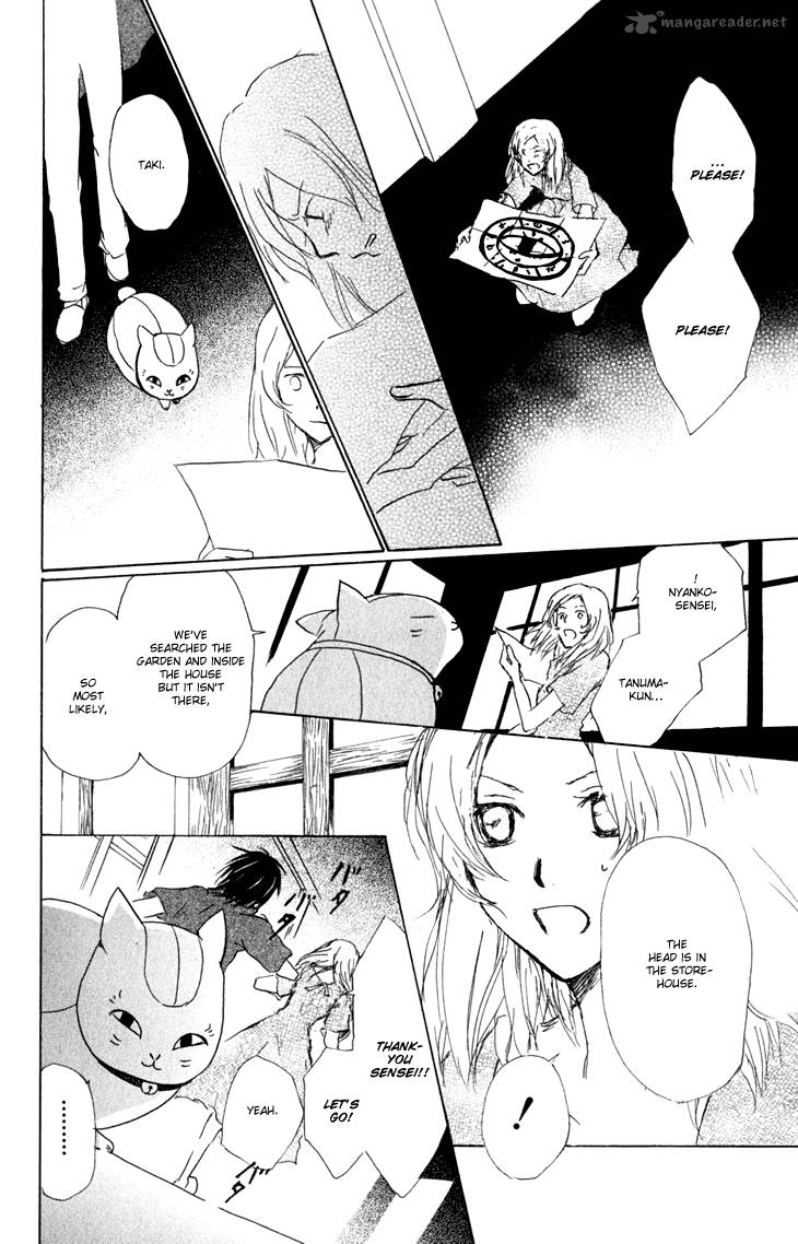 Natsume Yuujinchou Chapter 43 Page 29