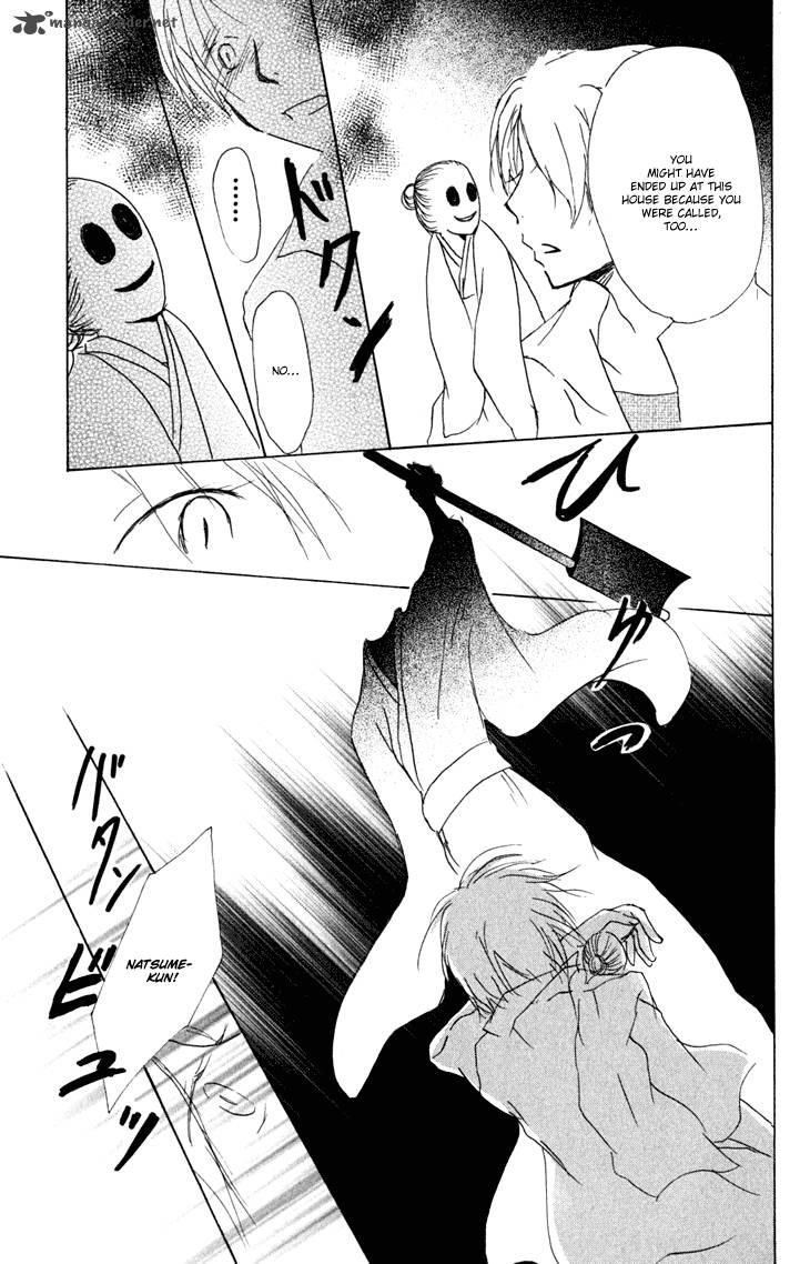Natsume Yuujinchou Chapter 43 Page 32