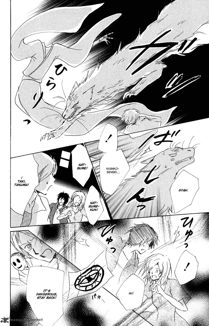 Natsume Yuujinchou Chapter 43 Page 33
