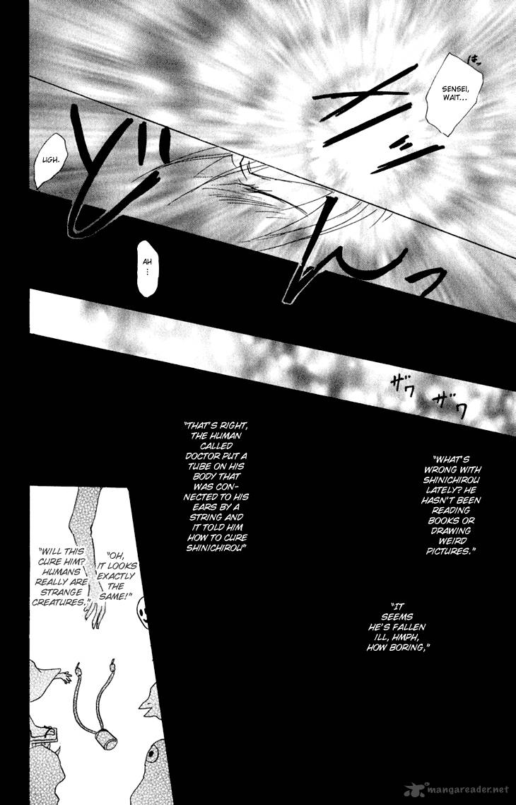 Natsume Yuujinchou Chapter 43 Page 35