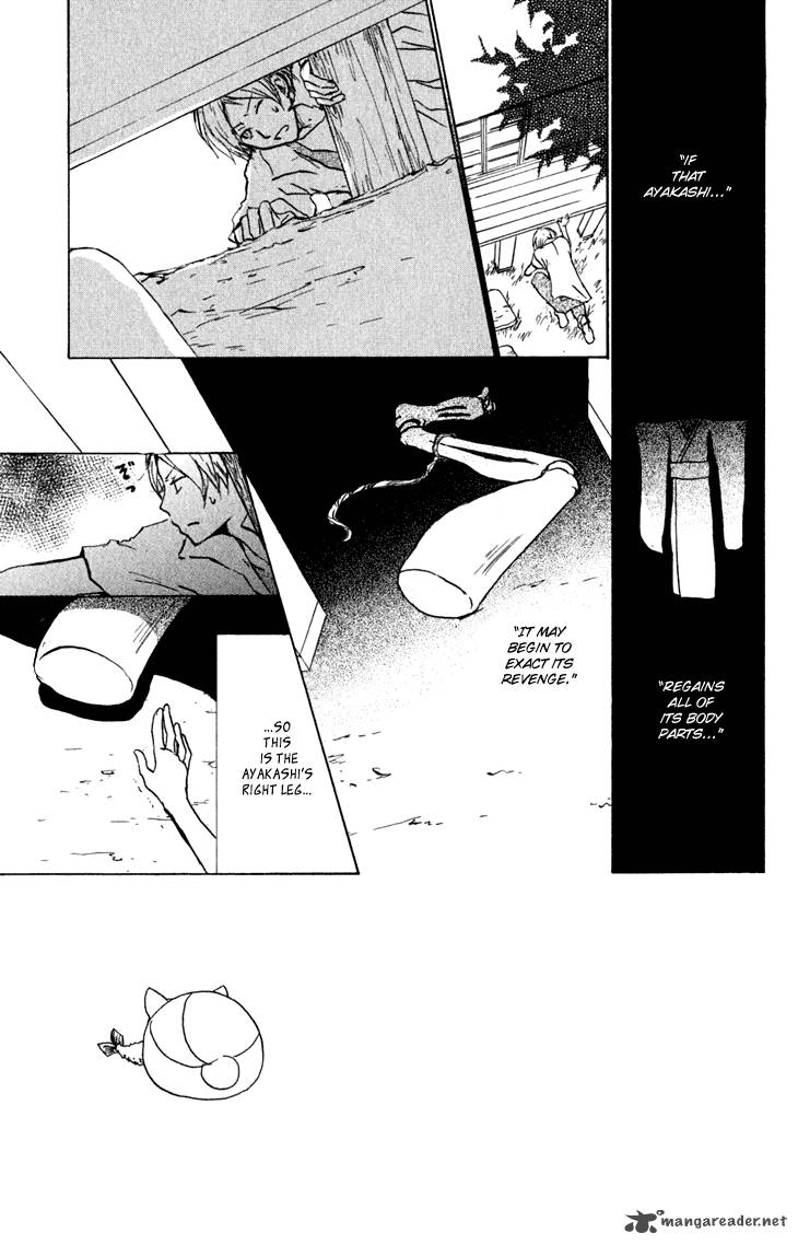 Natsume Yuujinchou Chapter 43 Page 4