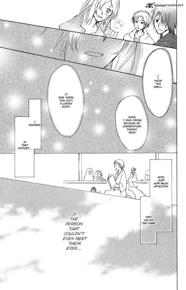 Natsume Yuujinchou Chapter 43 Page 40