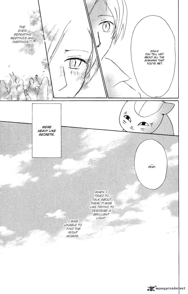 Natsume Yuujinchou Chapter 43 Page 42