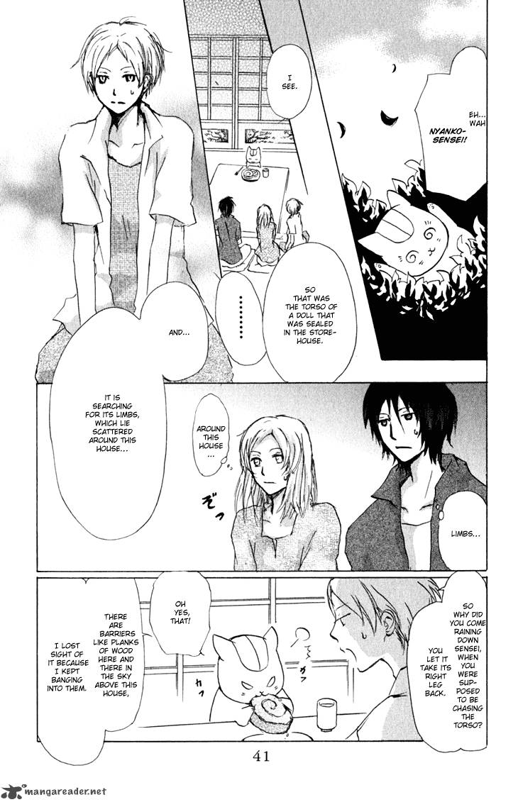 Natsume Yuujinchou Chapter 43 Page 6