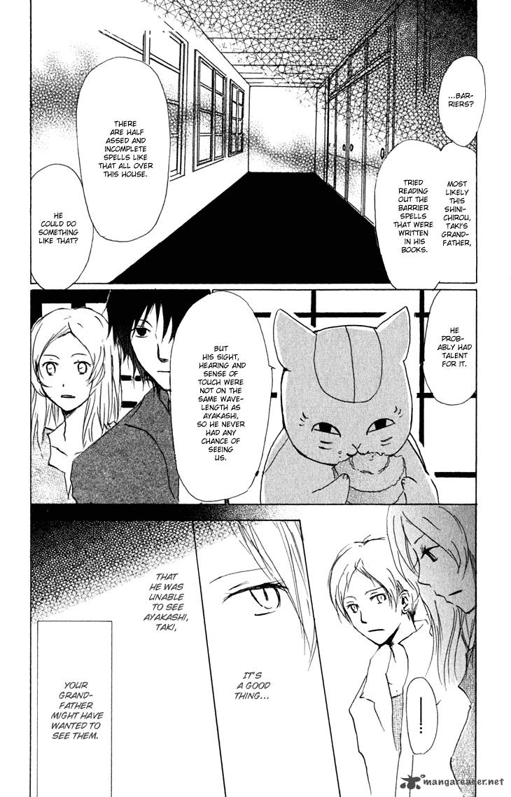 Natsume Yuujinchou Chapter 43 Page 7