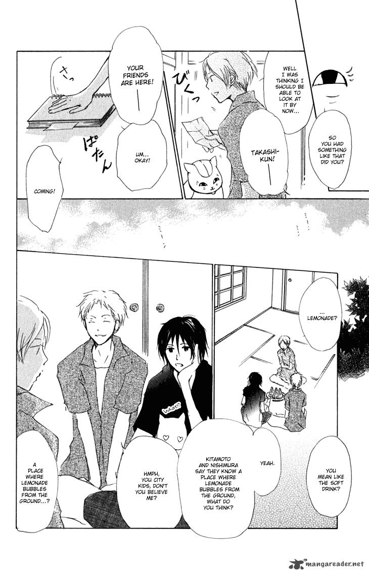 Natsume Yuujinchou Chapter 44 Page 12