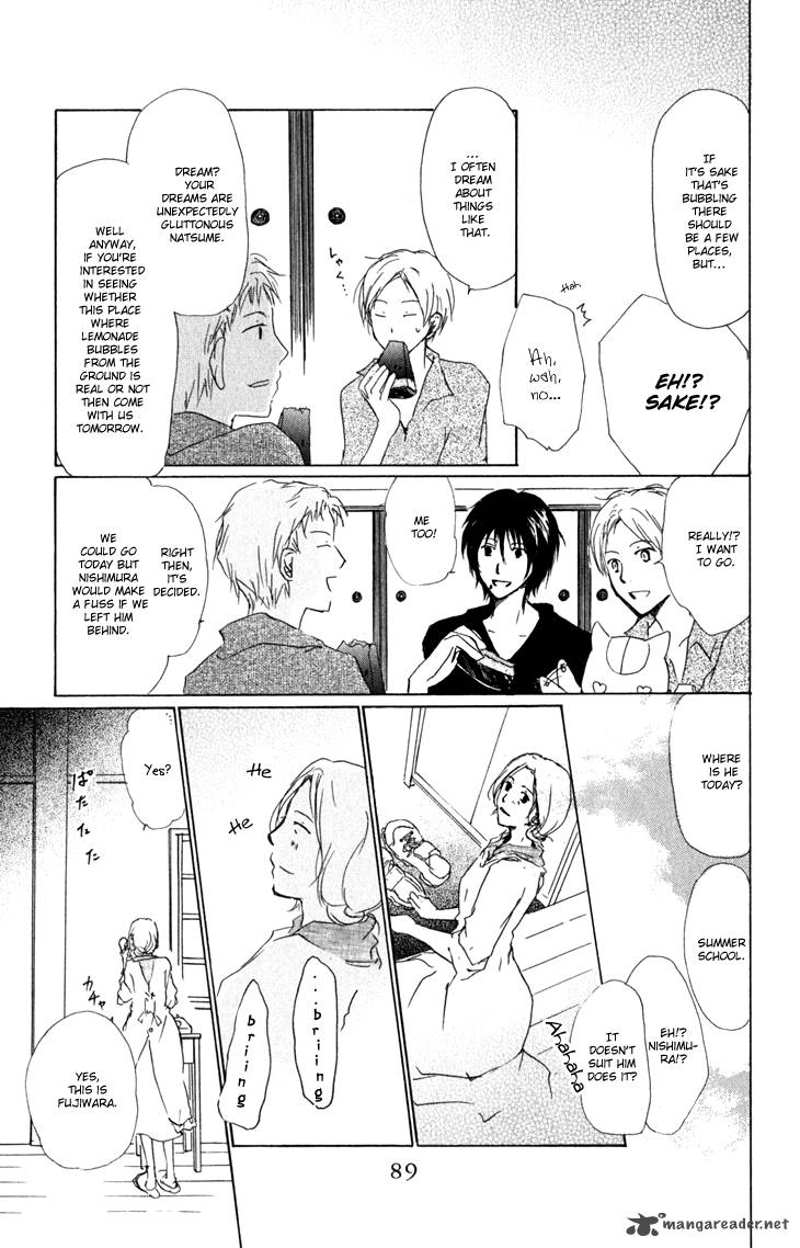 Natsume Yuujinchou Chapter 44 Page 13