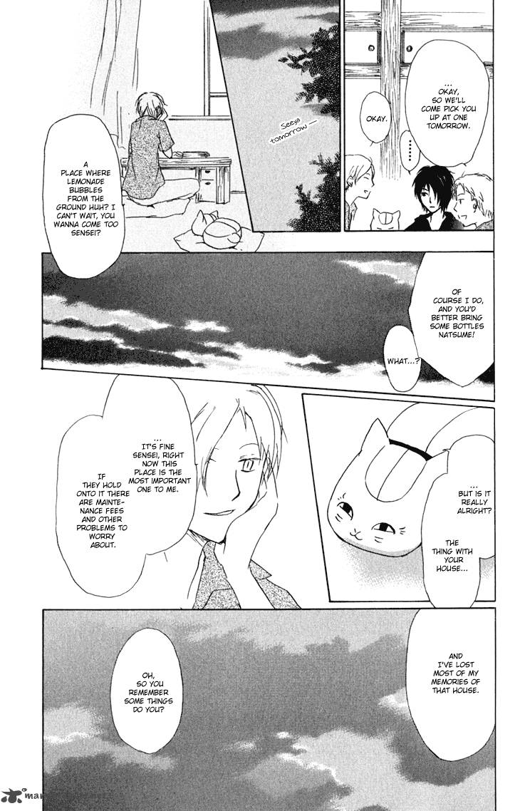 Natsume Yuujinchou Chapter 44 Page 19
