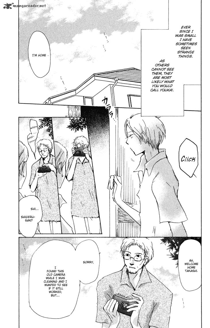 Natsume Yuujinchou Chapter 44 Page 5