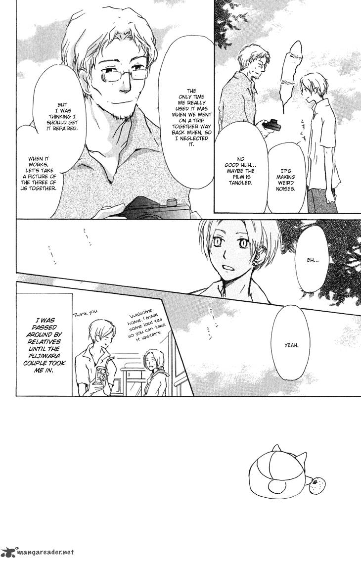 Natsume Yuujinchou Chapter 44 Page 6
