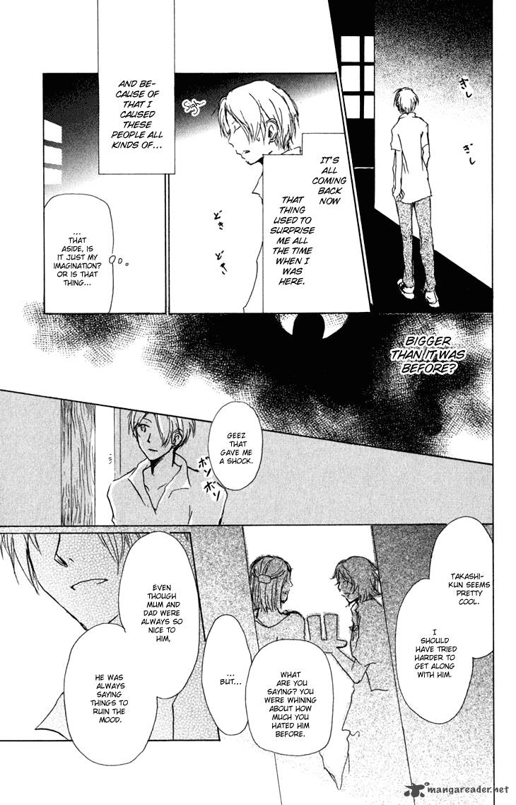Natsume Yuujinchou Chapter 45 Page 14