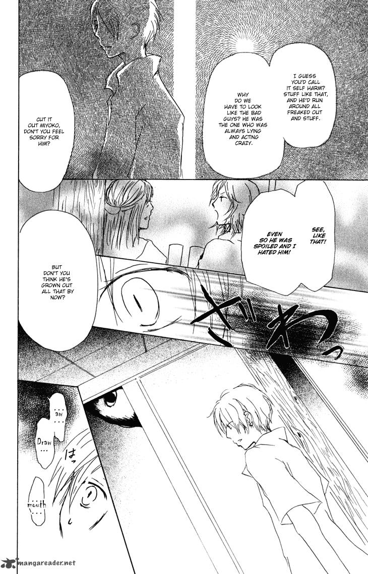 Natsume Yuujinchou Chapter 45 Page 15