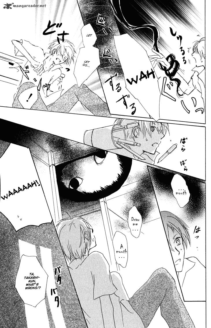 Natsume Yuujinchou Chapter 45 Page 16