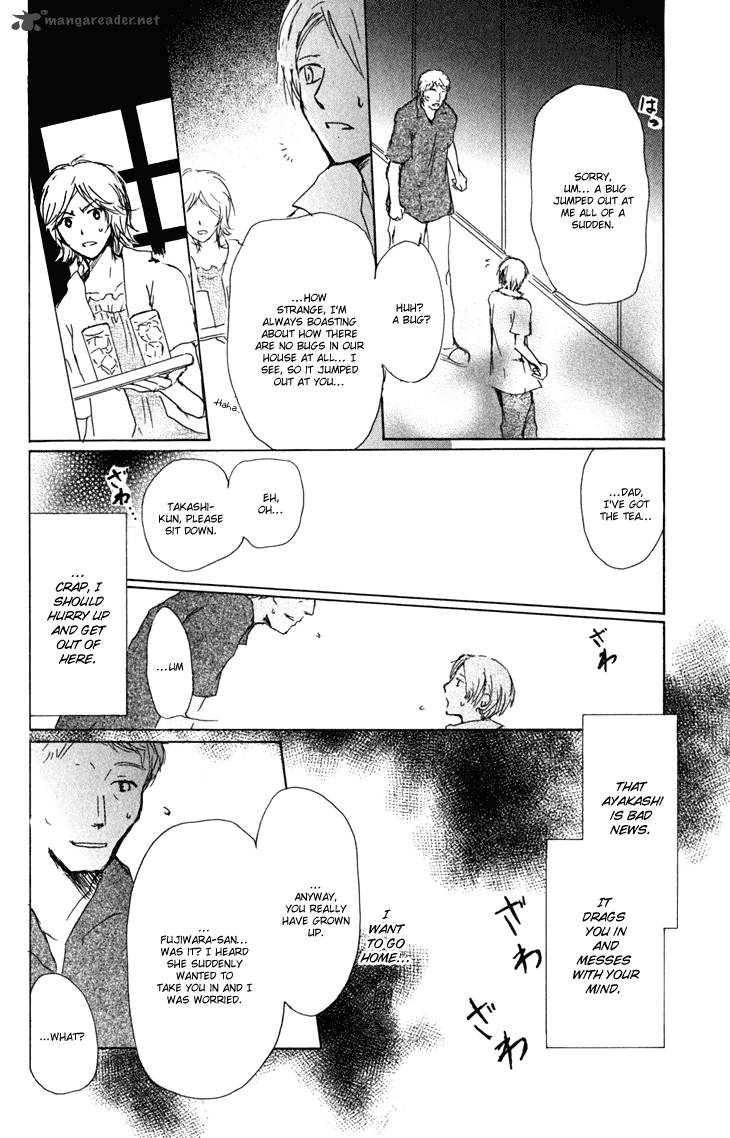 Natsume Yuujinchou Chapter 45 Page 17