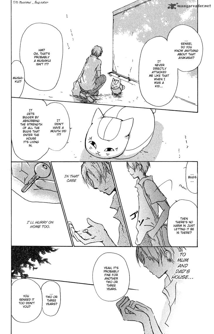 Natsume Yuujinchou Chapter 45 Page 23