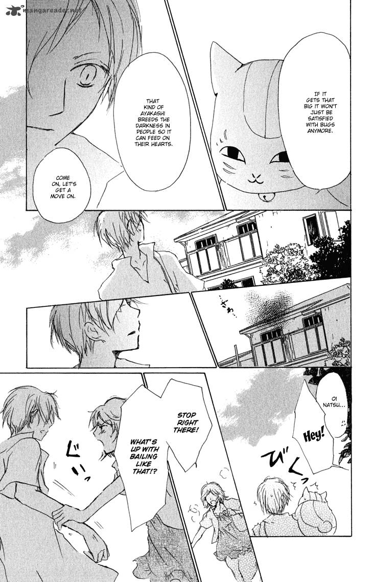 Natsume Yuujinchou Chapter 45 Page 24