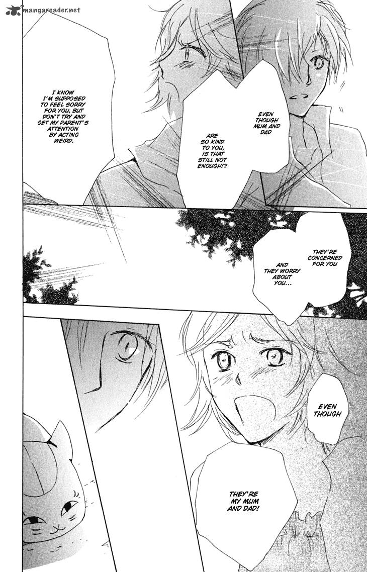 Natsume Yuujinchou Chapter 45 Page 25