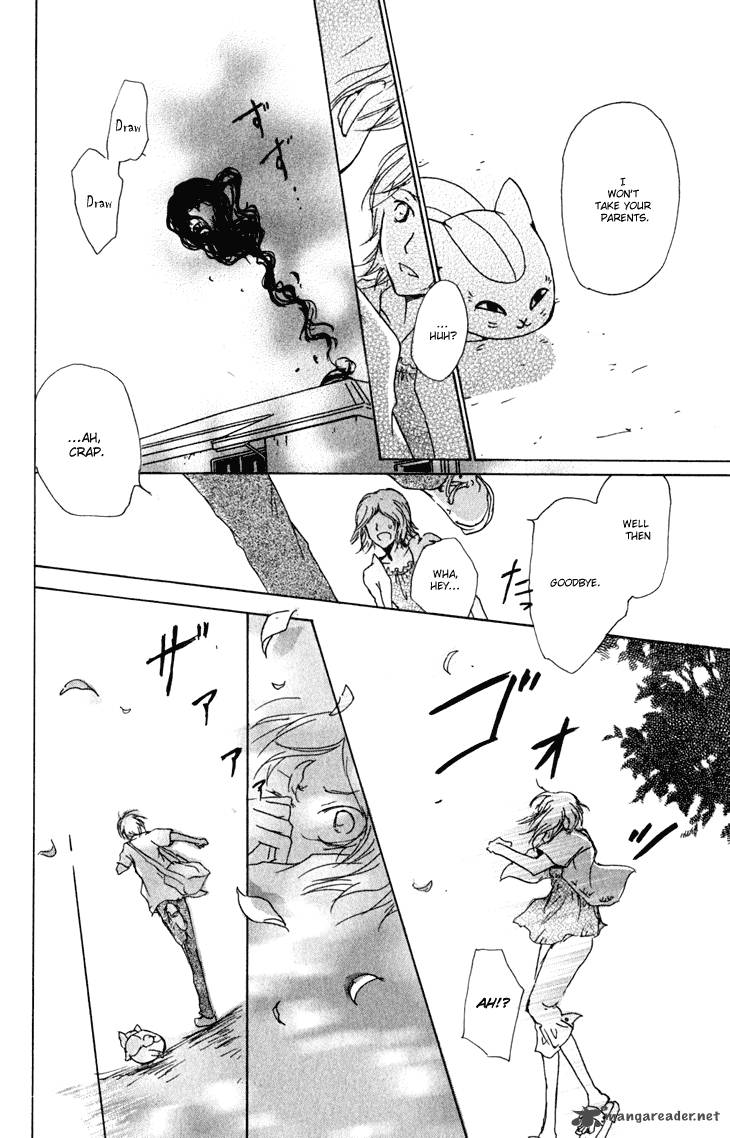 Natsume Yuujinchou Chapter 45 Page 27
