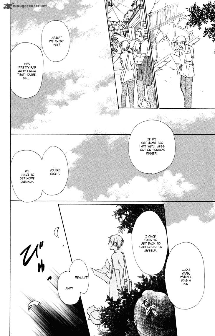 Natsume Yuujinchou Chapter 45 Page 31