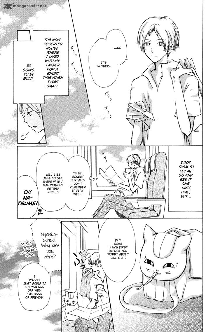 Natsume Yuujinchou Chapter 45 Page 4