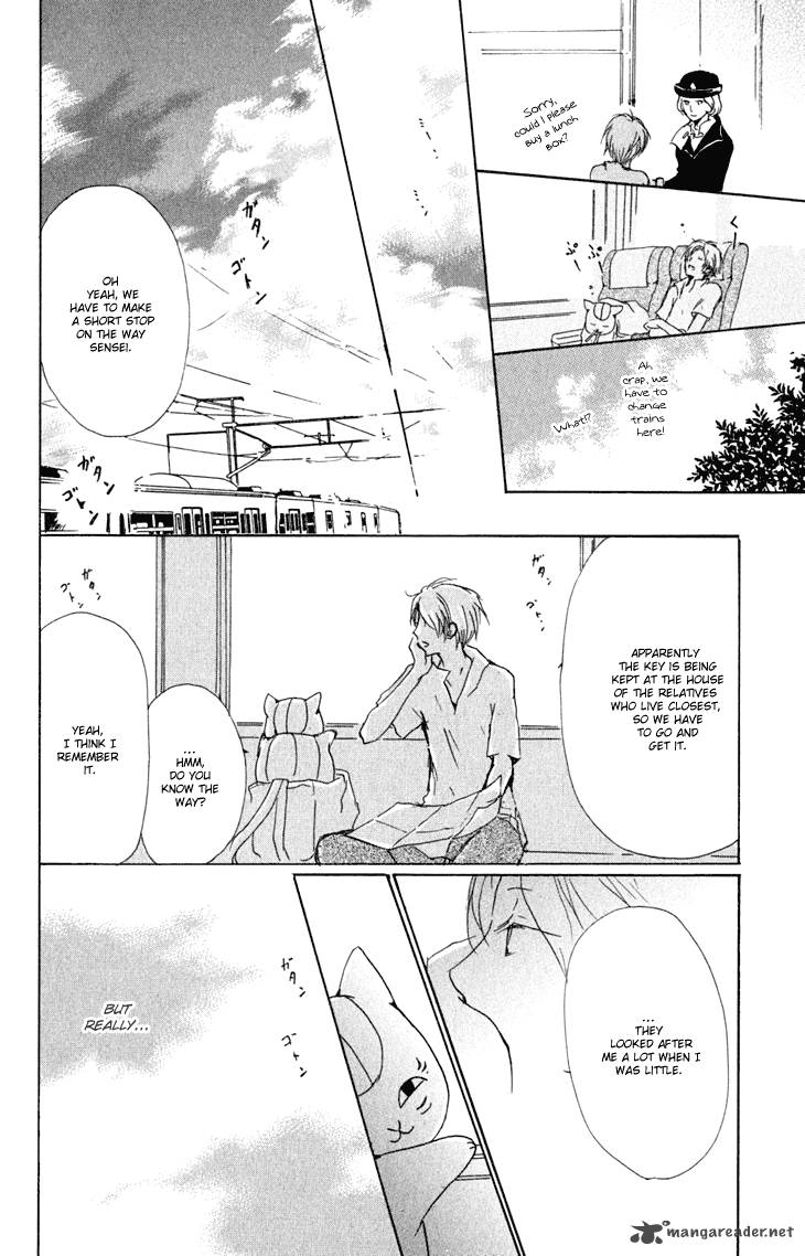 Natsume Yuujinchou Chapter 45 Page 5