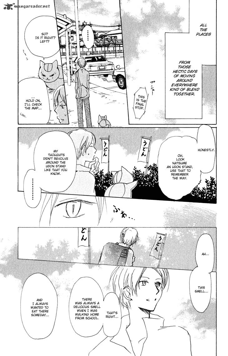 Natsume Yuujinchou Chapter 45 Page 6
