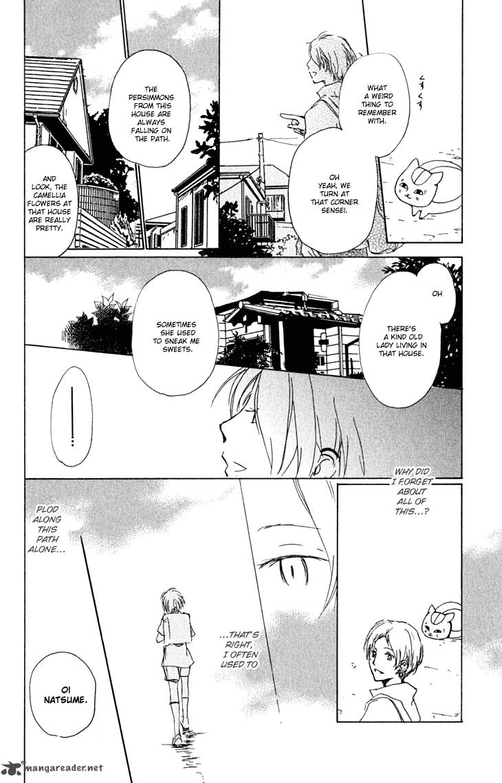 Natsume Yuujinchou Chapter 45 Page 7