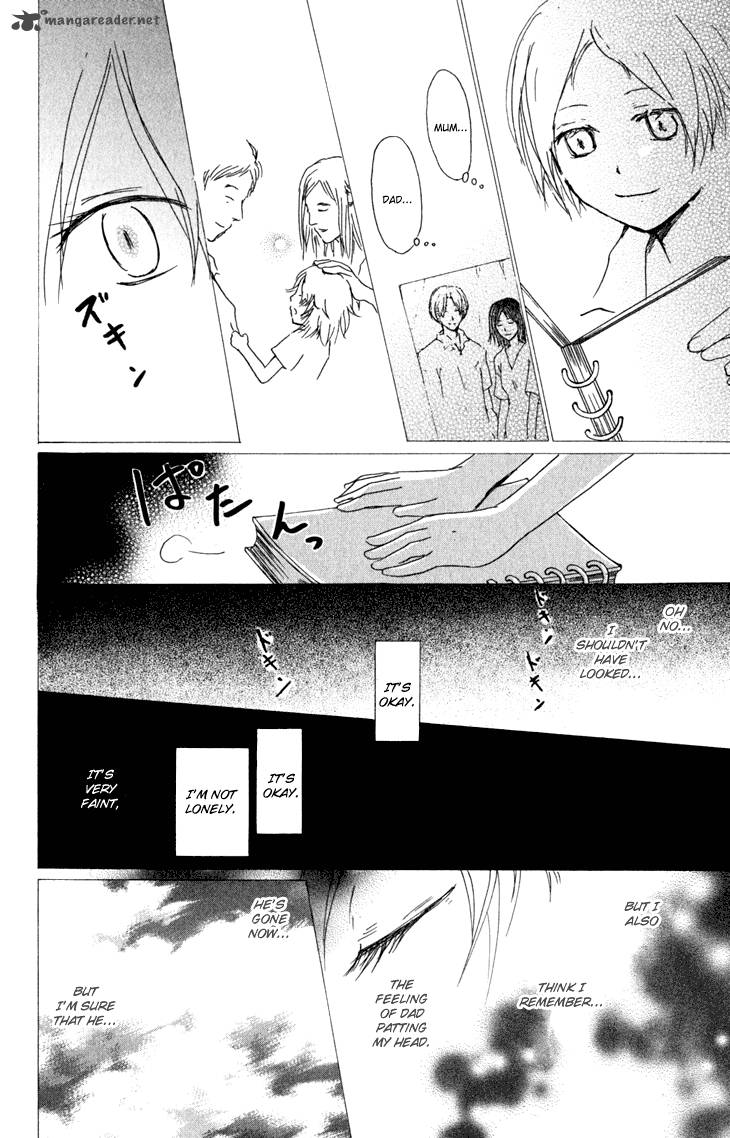 Natsume Yuujinchou Chapter 46 Page 13