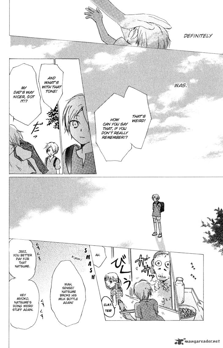 Natsume Yuujinchou Chapter 46 Page 15
