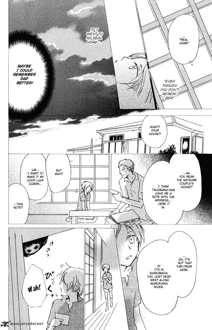 Natsume Yuujinchou Chapter 46 Page 17