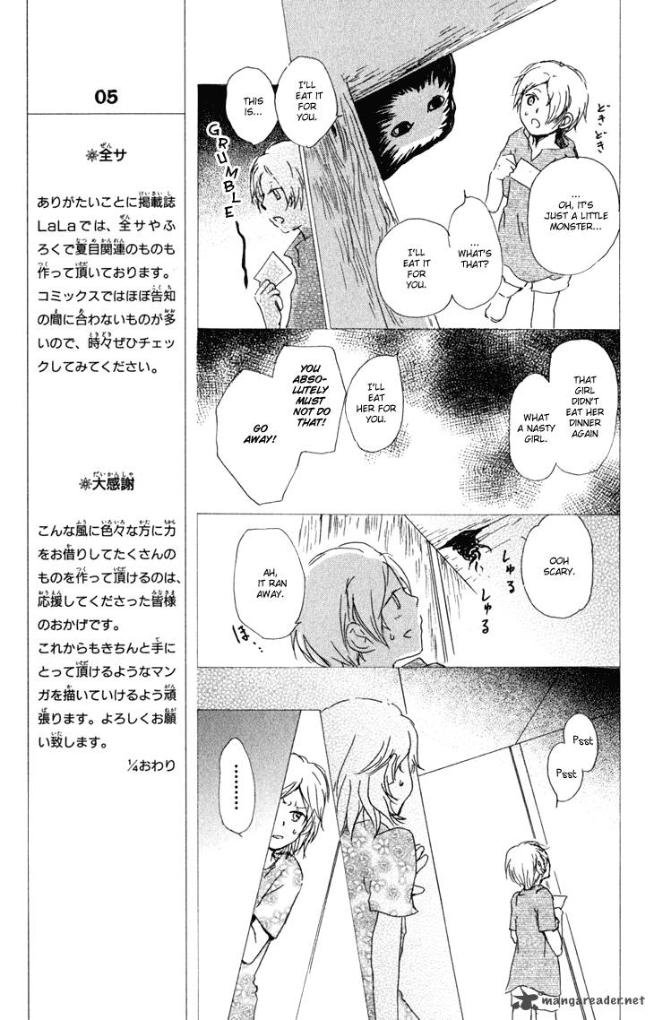 Natsume Yuujinchou Chapter 46 Page 18
