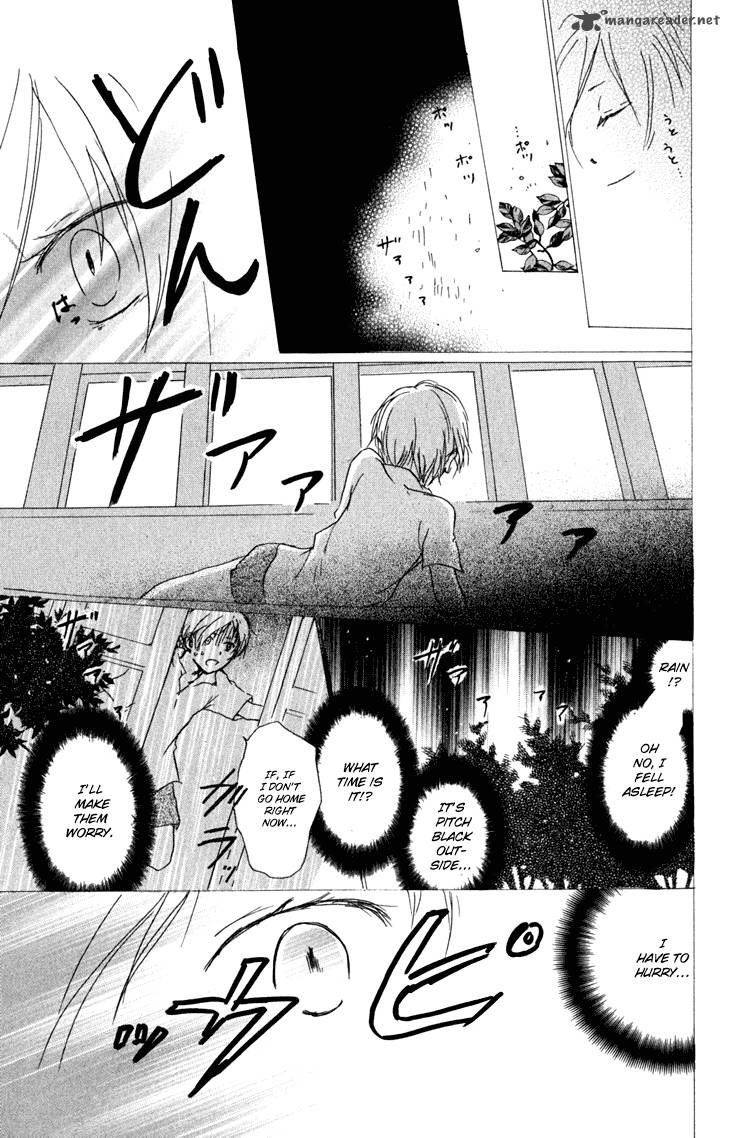 Natsume Yuujinchou Chapter 46 Page 20