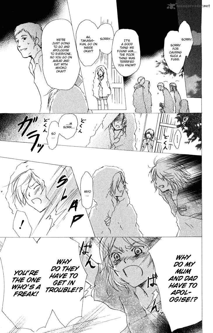 Natsume Yuujinchou Chapter 46 Page 22
