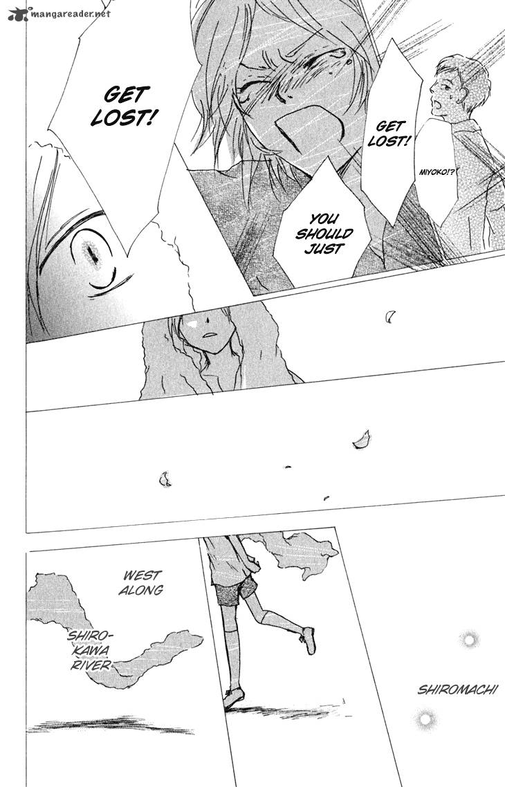 Natsume Yuujinchou Chapter 46 Page 23