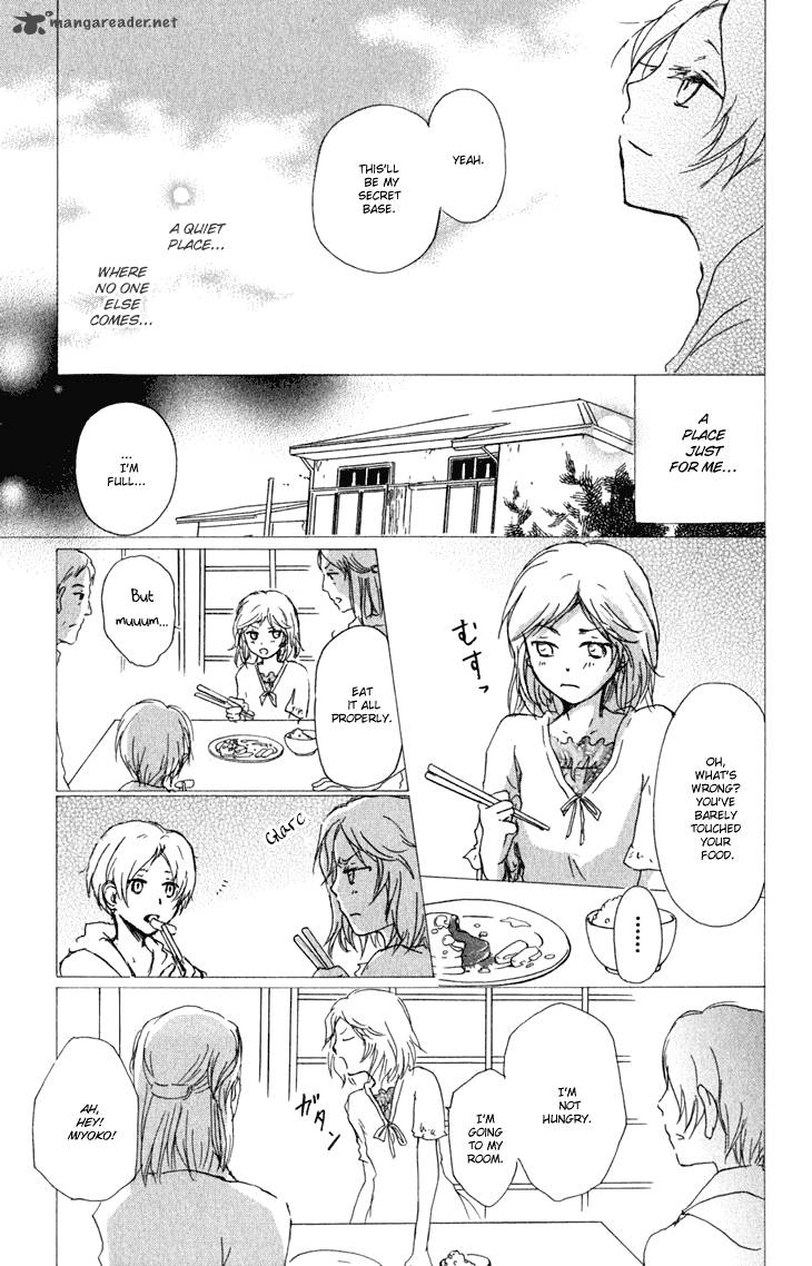 Natsume Yuujinchou Chapter 46 Page 8