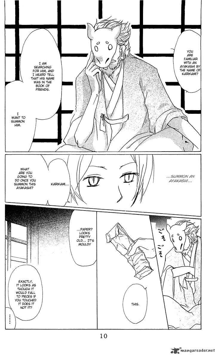 Natsume Yuujinchou Chapter 47 Page 10