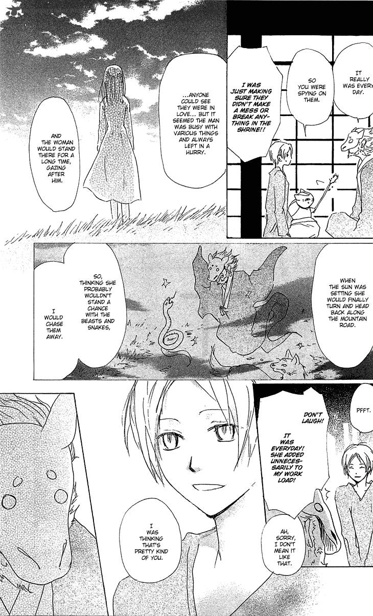 Natsume Yuujinchou Chapter 47 Page 13