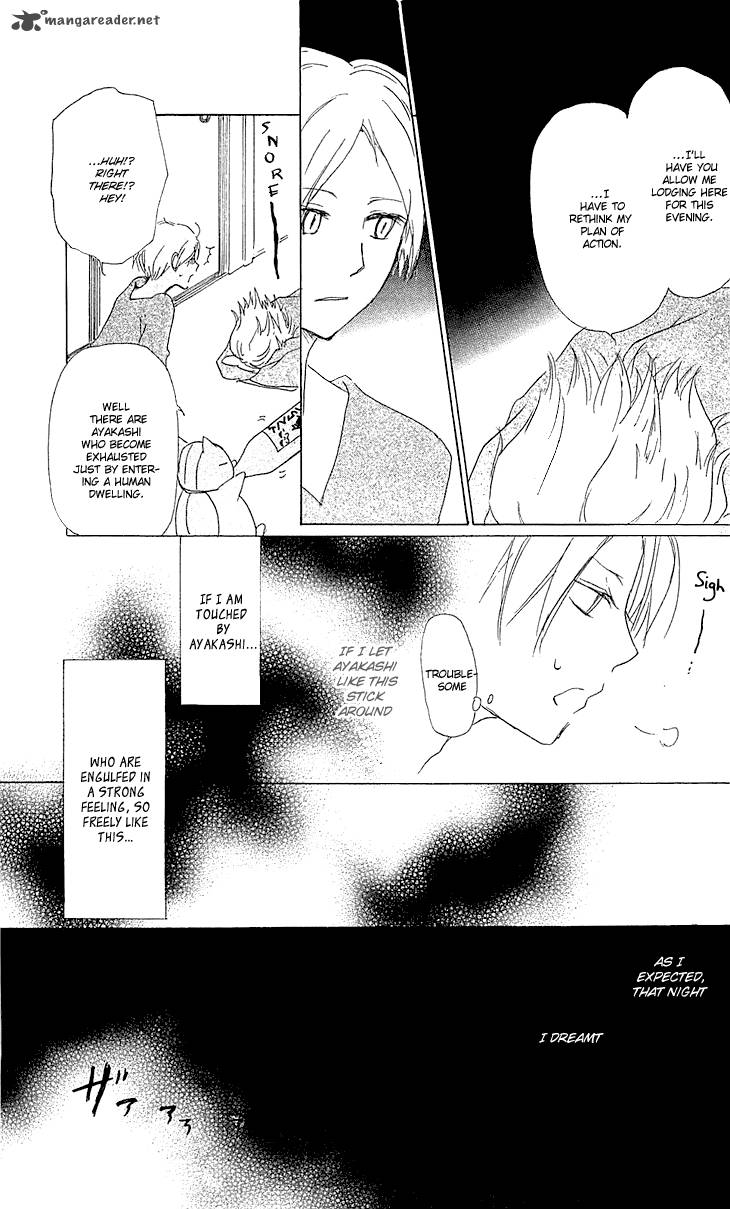 Natsume Yuujinchou Chapter 47 Page 15