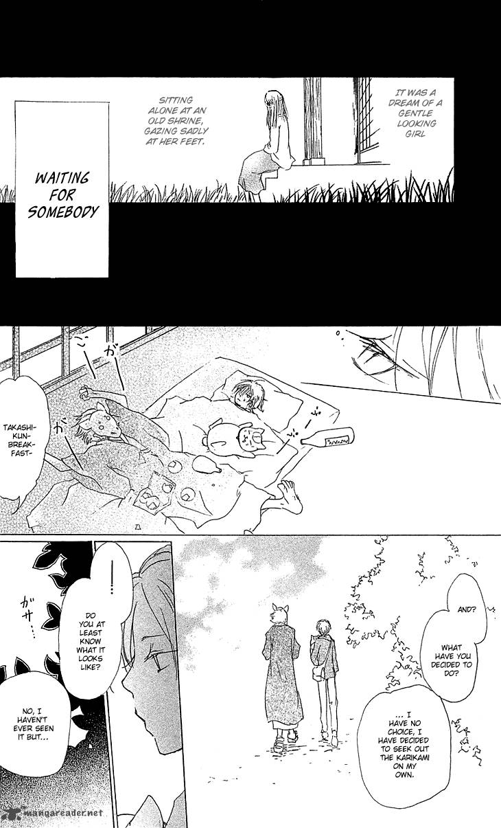 Natsume Yuujinchou Chapter 47 Page 16
