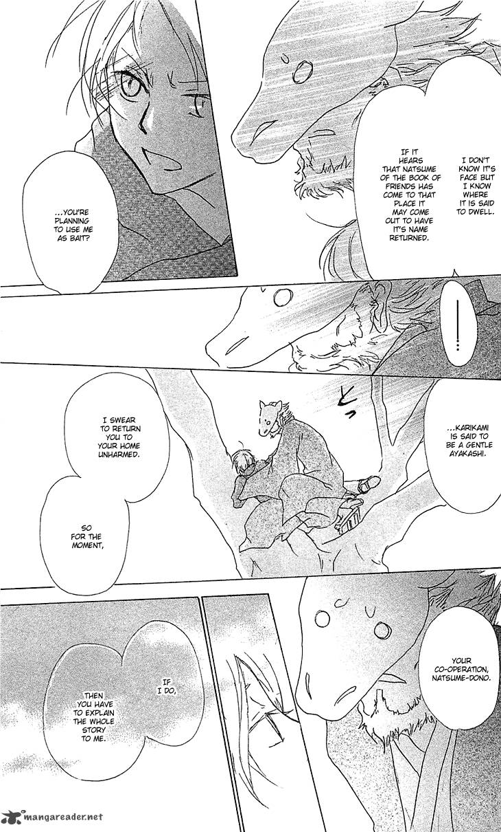 Natsume Yuujinchou Chapter 47 Page 19