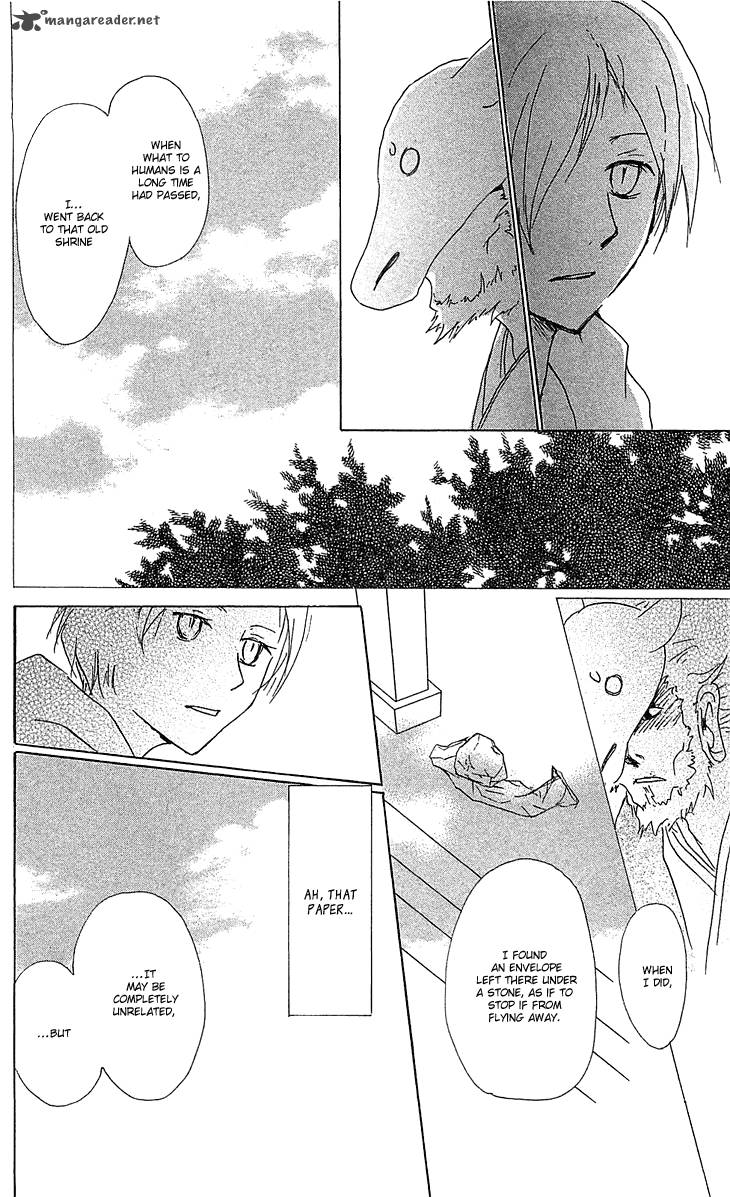 Natsume Yuujinchou Chapter 47 Page 26