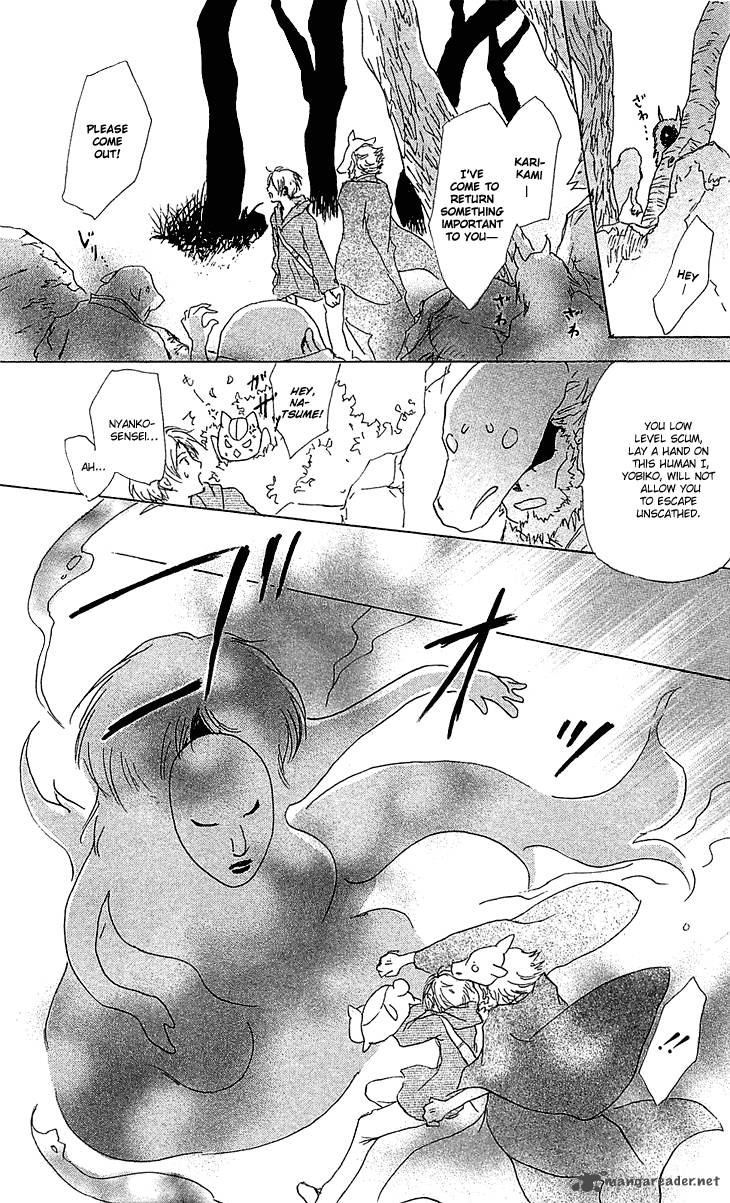 Natsume Yuujinchou Chapter 47 Page 29