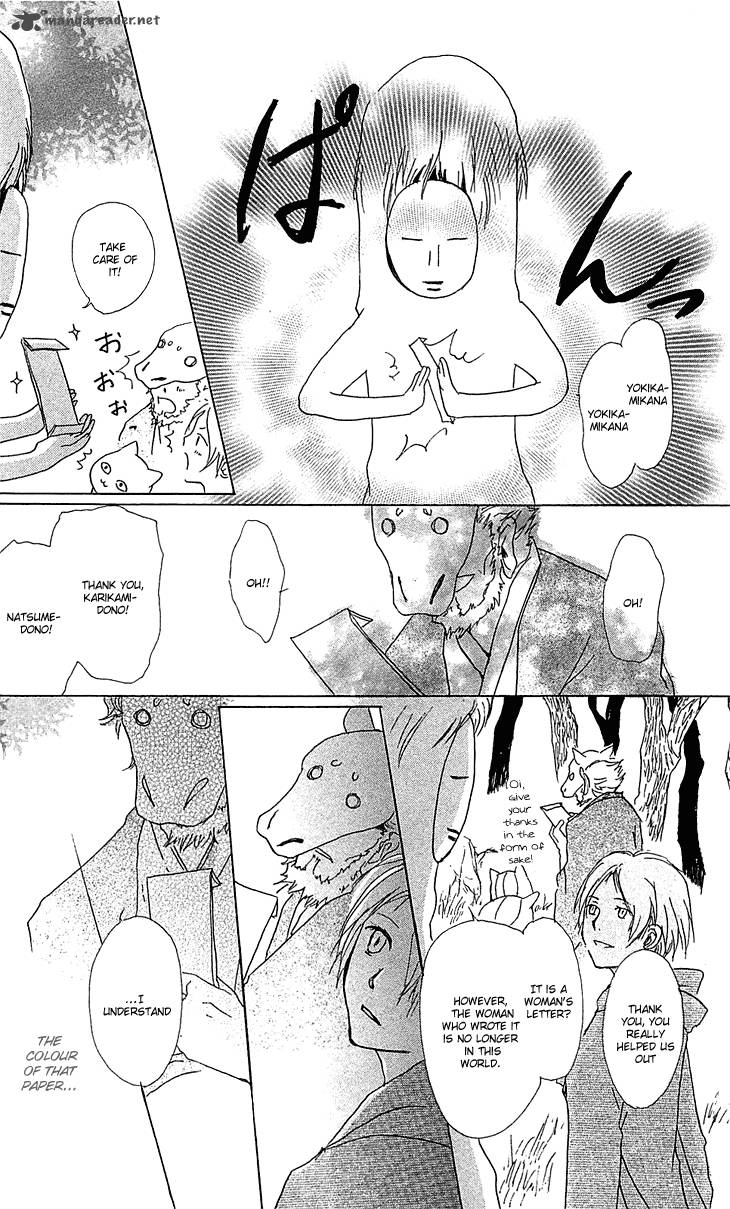 Natsume Yuujinchou Chapter 47 Page 32