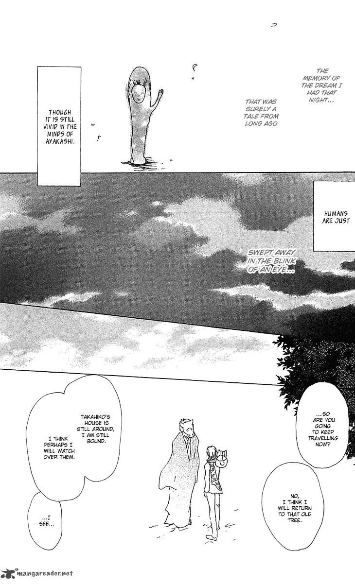 Natsume Yuujinchou Chapter 47 Page 33