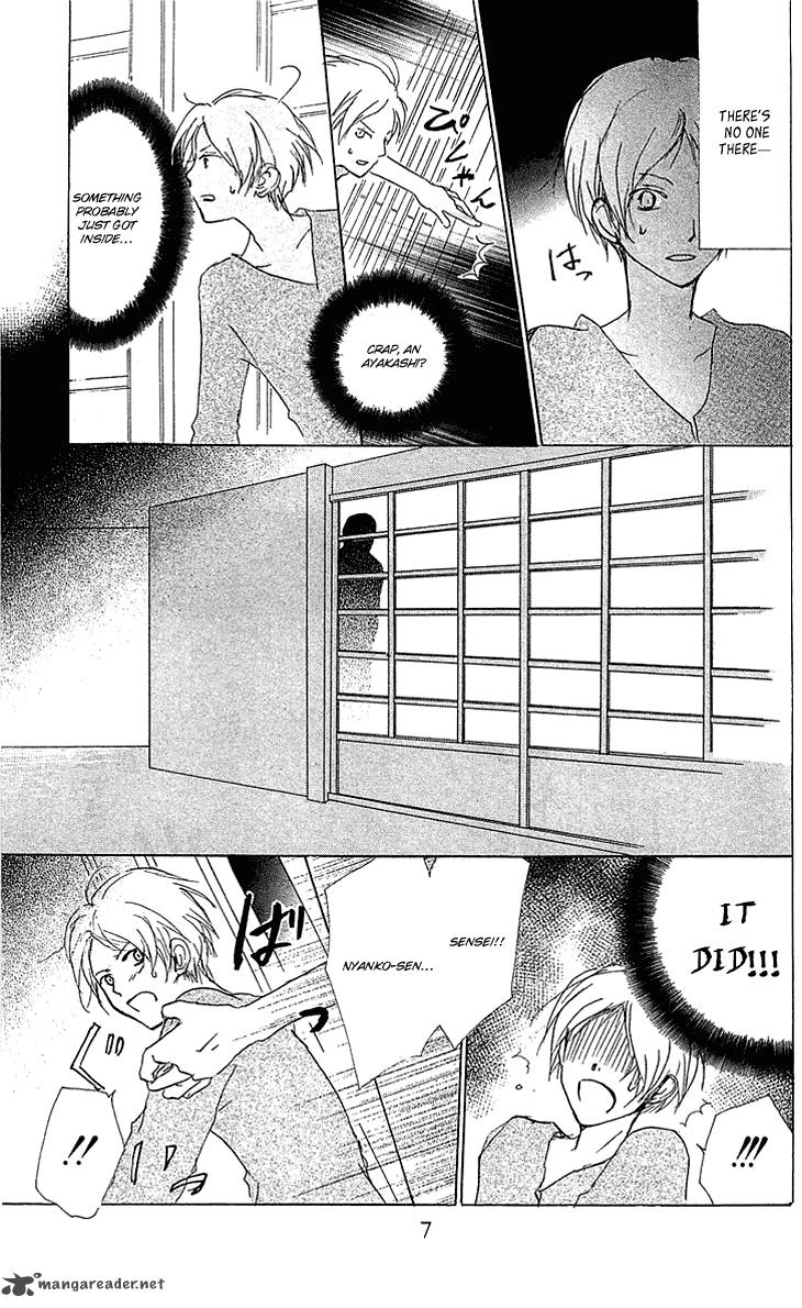 Natsume Yuujinchou Chapter 47 Page 7