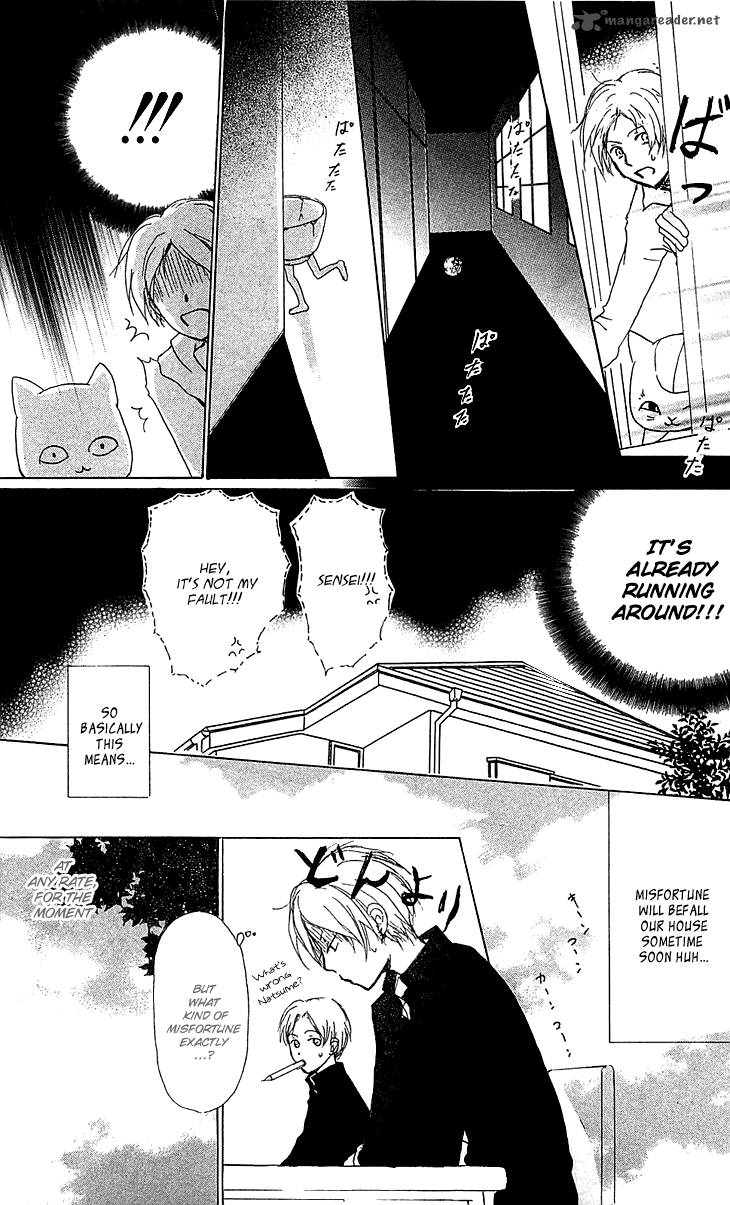 Natsume Yuujinchou Chapter 48 Page 10