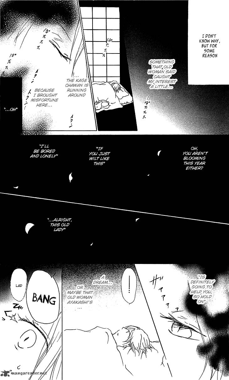 Natsume Yuujinchou Chapter 48 Page 15